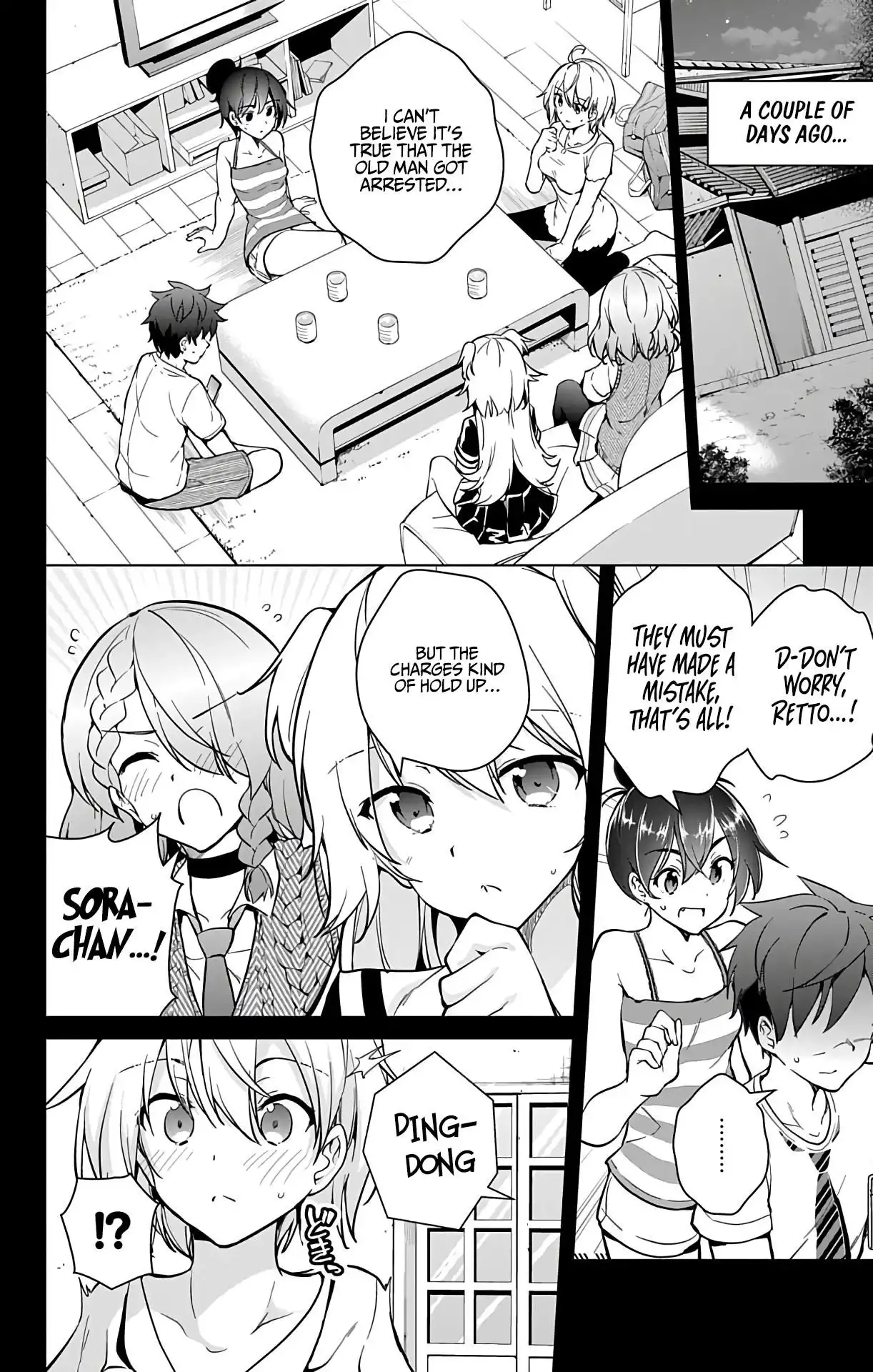 Dokyuu Hentai HxEros Chapter 26 5